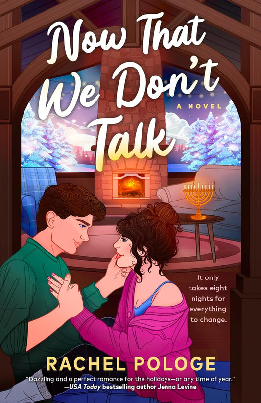 Rachel Pologe (Fall into Books Fest Pre-Order)